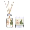 Oh Xmas Tree Giftset Clearance